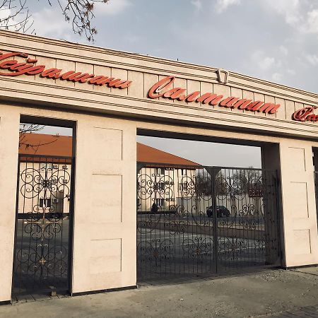 Hotel Saltanat Tałdykorgan Zewnętrze zdjęcie